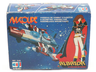 Lot 104 - CEJI ARBOIS (1)