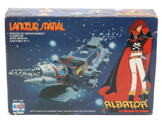 Lot 107 - CEJI ARBOIS (1)