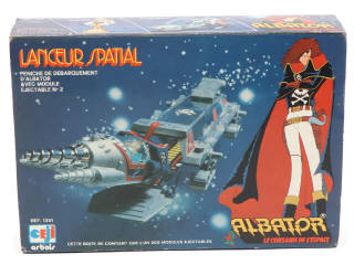 Lot 110 - CEJI ARBOIS (1)