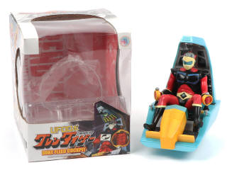 Lot 2 - GO NAGAI/DYNAMIC PLANNING (1)