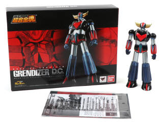 Lot 14 - BANDAI (JAPON) (1)