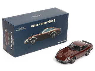 Lot 106 - EBBRO (JAPON) (1)