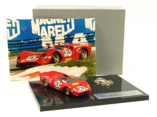 Lot 73 - BBR (ITALY) (1)