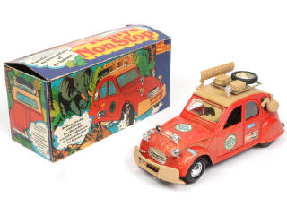Lot 65 - HC (HONG KONG) (1)