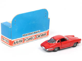 Lot 114 - DIVERS (URSS) (1)