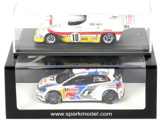Lot 138 - SPARK (MACAU) (2)