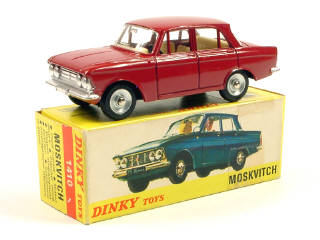 Lot 673 - DINKY TOYS FRANCE (1)