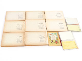 Lot 203 - DIVERS (24)