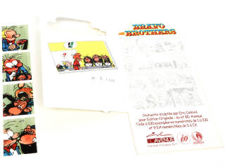 Lot 63 - EO (FRANCE) (1)