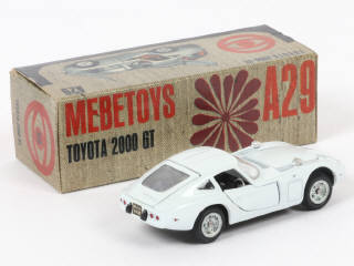 Lot 128 - MEBETOYS (ITALIE) (1)
