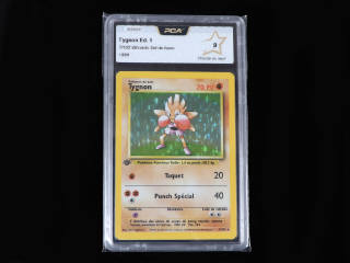 Lot 116 - POKEMON COMPANY (USA) (1)