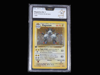 Lot 56 - POKEMON COMPANY (USA) (1)