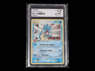 Lot 82 - POKEMON COMPANY (USA) (1)