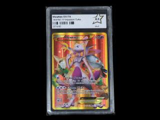 Lot 47 - POKEMON COMPANY (USA) (1)