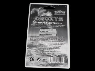 Lot 165 - POKEMON COMPANY (USA) (1)