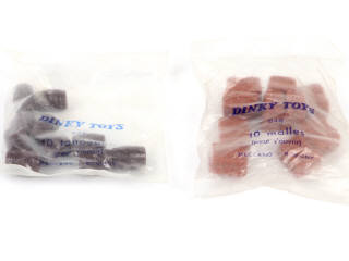 Lot 243 - DINKY TOYS (FRANCE) (2)