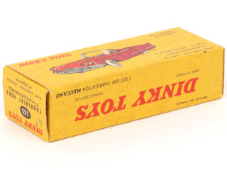 Lot 158 - DINKY TOYS (FRANCE) (1)