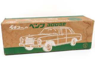 Lot 24 - ICHIKO (JAPON) (1)
