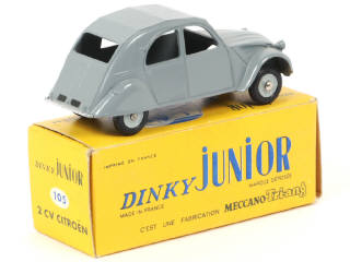 Lot 335 - DINKY TOYS (FRANCE) Série JUNIOR (1)