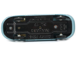 Lot 406 - DINKY TOYS (FRANCE) (1)