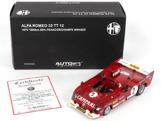 Lot 64 - AUTOART (ALLEMAGNE) (1)
