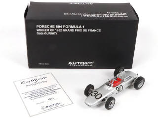 Lot 65 - AUTOART (ALLEMAGNE) (1)