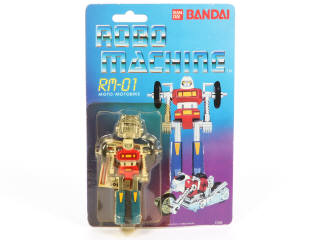 Lot 94 - BANDAI (THAILAND) (1)