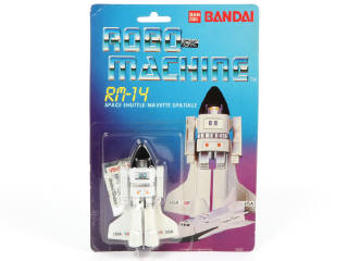 Lot 99 - BANDAI (THAILAND) (1)