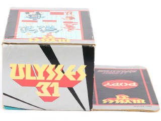 Lot 100 - POPY (JAPON) (1)