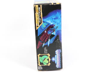 Lot 93 - HASBRO (USA) (1)