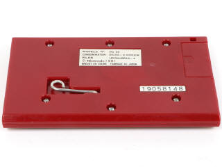 Lot 183 - NINTENDO (JAPON) (1)