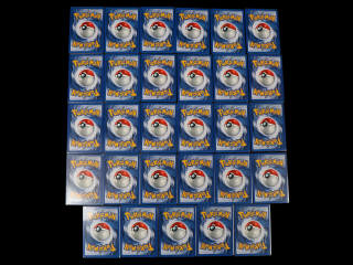 Lot 50 - POKEMON COMPANY (FRANCE) (111)