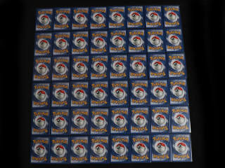 Lot 52 - POKEMON COMPANY (FRANCE) (83)