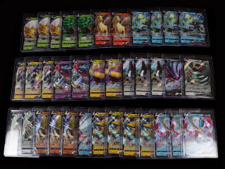 Lot 82 - POKEMON COMPANY (FRANCE) (36)