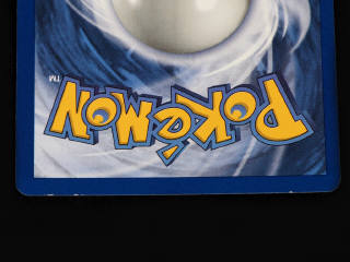 Lot 32 - POKEMON COMPANY (FRANCE) (1)