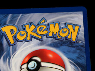 Lot 32 - POKEMON COMPANY (FRANCE) (1)