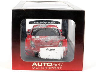 Lot 135 - AUTOART (ALLEMAGNE) (1)