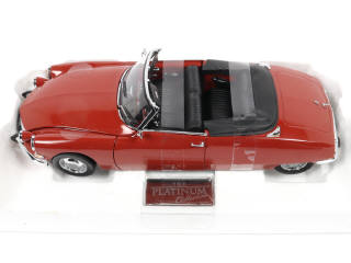 Lot 50 - SUN STAR (CHINE) (1)