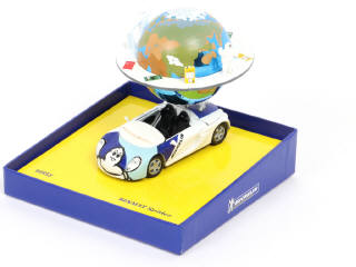 Lot 202 - NOREV (FRANCE) (7)