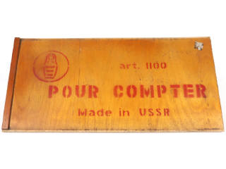 Lot 30 - DIVERS (FRANCE) (1)