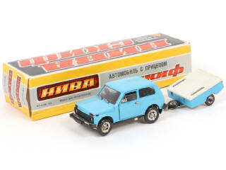 Lot 121 - SARATOV (URSS) (1)