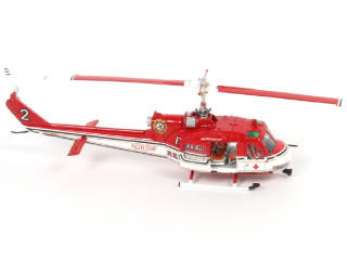 Lot 110 - FRANKLIN MINT (USA) (1)