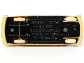 Lot 231 - DINKY TOYS (FRANCE) (1)