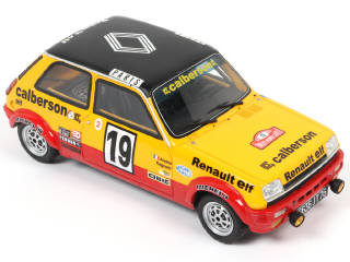 Lot 215 - OTTO MOBILE (FRANCE) (1)