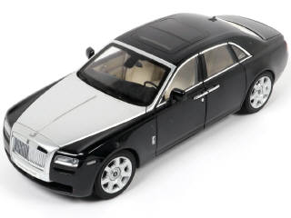 Lot 105 - KYOSHO (JAPON) (1)