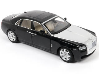 Lot 105 - KYOSHO (JAPON) (1)