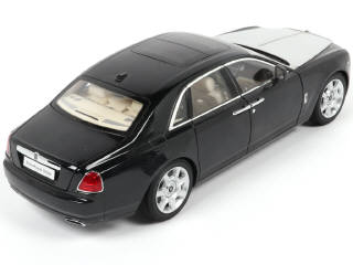 Lot 105 - KYOSHO (JAPON) (1)