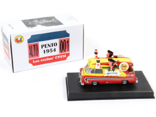 Lot 108 - POINTITECH (MACAU) (1)