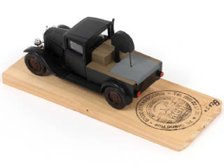 Lot 183 - TACOT (FRANCE) (1)