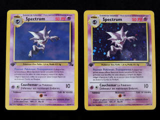 Lot 31 - POKEMON COMPANY (FRANCE) (2)